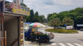 몸도 마음도 든든 군포 청진동해장국 대야미점
