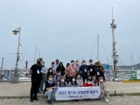 경기바다 여행주간 맞아 안산 대부도 등에서 산업관광 진행
