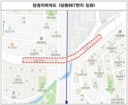 군포 당정지하차도, 7월말부터 12월초까지 보수공사