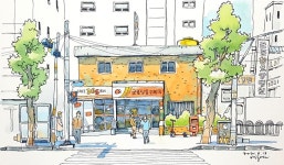 [백동열의 군포 스케치 여행] 군포 당동우체국