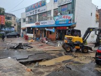 군포 금정역 인근 침수피해자 전부 복구하는 데에는 앞으로 몇 개월이 걸릴지 몰라