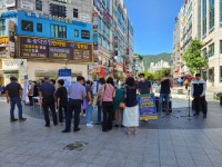군포문화도시 시민대책위 산본중심상가에서 서명전 이어가