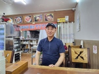 [아름다운 군포사람들] 평양냉면 맛고을, 김철호 대표