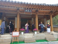 군포 삼성사에서 진행된 추향제와 둔대농악, 성년례 이모저모