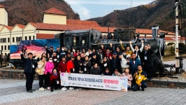 군포시자원봉사센터, 우수자원봉사자 문화탐방 진행