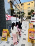 [기고] 산본1동, 아이들 안전을 위해 주차금지 표지판 마을 어른들이 설치