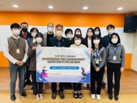 군포시매화종합사회복지관, 2022년 군포시 청년활동 공모 사업 성료