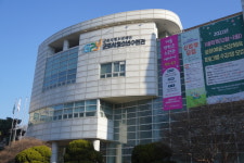 군포시청소년수련관, 겨울학기 프로그램 운영