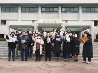 군포시민사회 시청 광장 이용 허가제 개정 철회 촉구