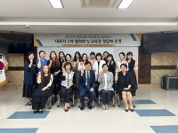 군포의왕교육지원청, 학부모 대표들과 정담회 개최