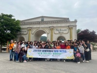 군포시늘푸른노인복지관, 생활지원사 힐링 워크숍 성료