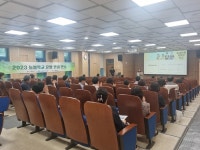 송안초등학교, 늘봄학교 성과나눔 개최