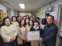 새론정형외과, 군포시지역아동센터연합회에 쌀 40포 기부