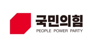 이영훈 국민의힘 군포 경선 포기, 최진학 단수 공천 유력