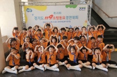 산본 여수룬유치원, 경기도 119소방동요 경연대회 금상