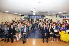 군포 산본1동 주민자치회, 2024년 주민총회 개최