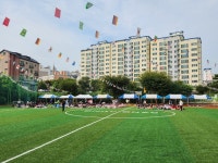 군포 당정중학교, 새롭게 단장한 인조잔디 운동장에서 스포츠 한마당 개최