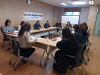 2025 군포다움공유학교운영을 위한 군포 지역교육협력 지역협의회 개최