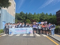 군포의왕교육지원청, ‘도박예방 및 근절 집중 주간’ 운영
