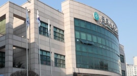 군포시보건소, 하반기 골밀도 검사 사전 예약 실시