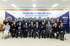 리엔케이 산본지사 | “말이 아니라 변화로” 김동연 지사 군포 찾아 산본 재정비 지원 약속