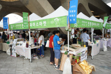 서울시, 귀농체험 가능한 서울농장 조성