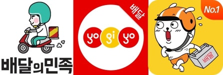 배달앱 믿을 수 있을까?... 여기어때 이후 불신 ↑