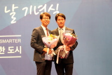 KTC 한문환 센터장, 세계 표준의 날 IEC 어워드 수상