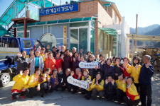 농촌재능봉사 적십자봉사회와 같이 농촌 봉사활동