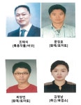청년농부3인 조해석, 최양언, 문정호,  농업마이스터 지정