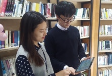 남부발전, 모바일 클라우드로 스마트 워크 선도