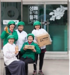 농진청 기술지원받은 6차산업화 경영체 우수한 성과 거둬