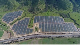 남부발전, 칠레 태양광 프로젝트 파이낸싱 성공