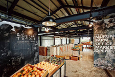 [귀농인을 위한 유통마케팅②] 무릉외갓집 김윤우 SNS 분석 통해 소비자 원하는 것 찾아