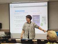 한국정책미디어, 바쁜 도시민 위한 단기 귀농교육 