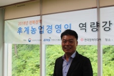 [인터뷰] 농신보 이민호 전북센터장  청년창업농에 필요자금 적기 지원