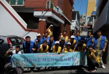 부산 사상구 덕포2동  행복화장실 1호 탄생