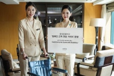 부산롯데호텔, 장애인 고객 전담 가이드 서비스 운영