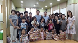 부산 사상구 감전동 꼼지락공작소 사랑 담은 보조가방 나눔 행사