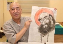 달마도 대가 법용 스님 추석 맞이 자선 바자회 개최