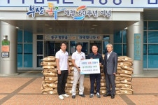 사조동아원, 추석맞이 사랑의 밀가루 전달