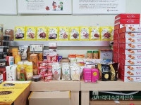 소비자들의 선택 폭 넓혀주는 농식품 제조·유통 기업, 웰니스팜