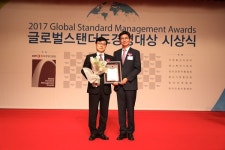 (주)부산롯데호텔(주주방) | [호텔소식] 부산롯데호텔, 에너지경영대상 4년 지속대상 수상