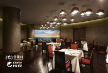 [호텔소식] 파라다이스호텔 부산, 중식당 남풍 씨트립 미식림 선정