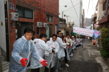와이즈유(영산대) 연탄 한장에 사랑 한가득