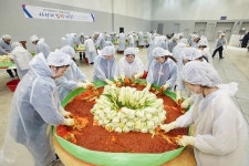 벡스코, 사랑의 김장 나눔 행사 진행