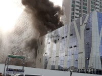 용호동 주민복지 시설인 복합문화센터 공사장에서 화재 발생