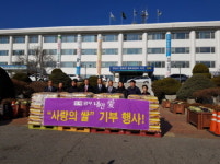 한자신, 인제군 랜드마크 브랜드 아파트 양우내안애 공급