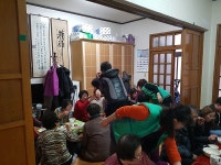 새마을문고 동삼2동분회, 사랑의 점심 나눔 행사