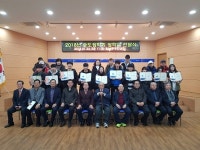 암남동 송도장학회, 장학금 전달